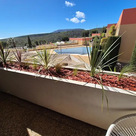 Les Terrasses De アパート カシ